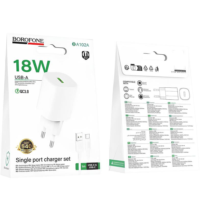 СЗУ Borofone BA102A Pudding QC3.0 (1USB-A) + кабель USB to Type-C Херсон - изображение 2