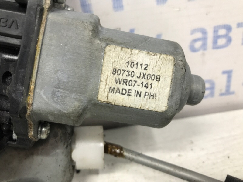 Стеклоподъемник передний правый Nissan Juke F15 1.6 TURBO MR16DDT 2010 (б/у) Киев - изображение 4