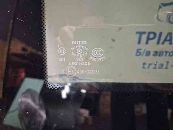 Люк в сборе Mitsubishi Outlander 2012-2021 5850A263 (Арт. 79853) Киев