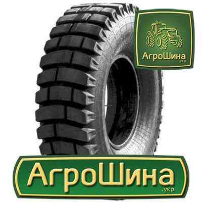 Росава ВФ-166A (индустриальная) 21.00 R33 195B PR32 Киев