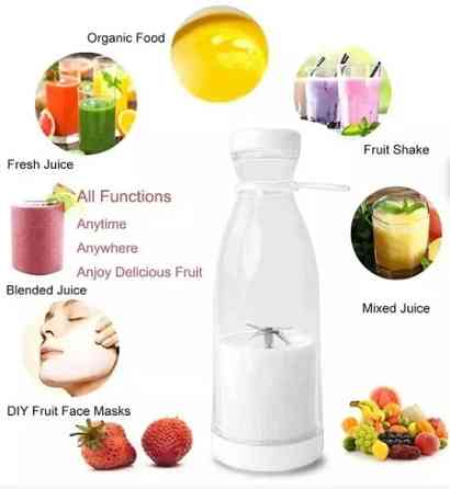 Блендер-шейкер портативный YC-02 420 мл голубой Київ