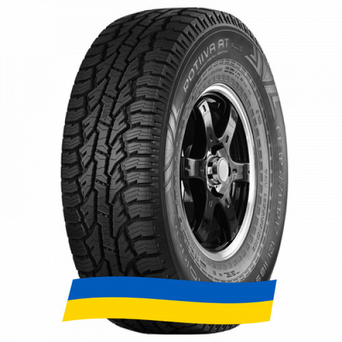 315/70 R17 Nokian Rotiiva AT Plus 121/118S Позашляхова шина Киев - изображение 3