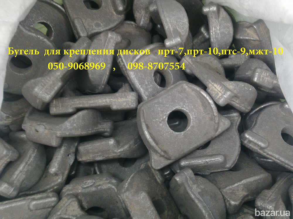 тяги реактивные на прицеп тракторный птс-9,птс-12, запчасти птс-4,птс-9 Запоріжжя - зображення 5