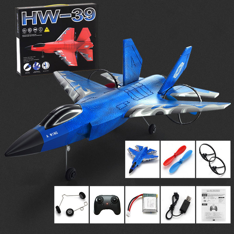 Самолет на радиоуправлении SCHE HW39 F35 Fighter Херсон - зображення 3