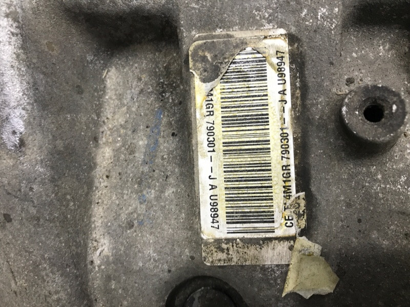 Коробка передач МКПП Nissan Juke 2010-2019 320101KG0A (Арт. 55307) Київ - зображення 6