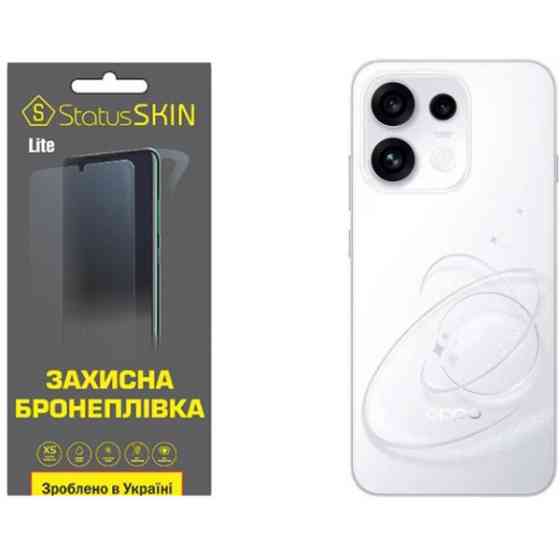 Поліуретанова пленка StatusSKIN Lite на экран Oppo Reno16 F Глянцева Харьков