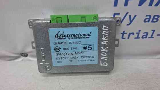 Блок управления АКПП SsangYong Actyon CJ 2.0 DIESEL D20DT 2005 (б/у) Київ