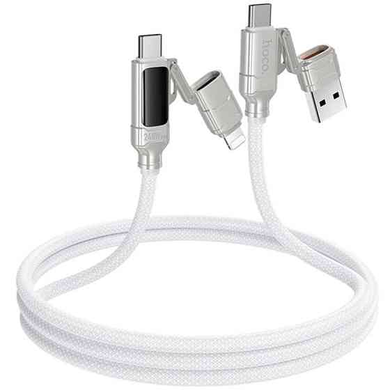 Дата кабель Hoco U152 Fortune 4in1 Type-C to Lightning/Type-C to USB 240W (1.2m) Херсон