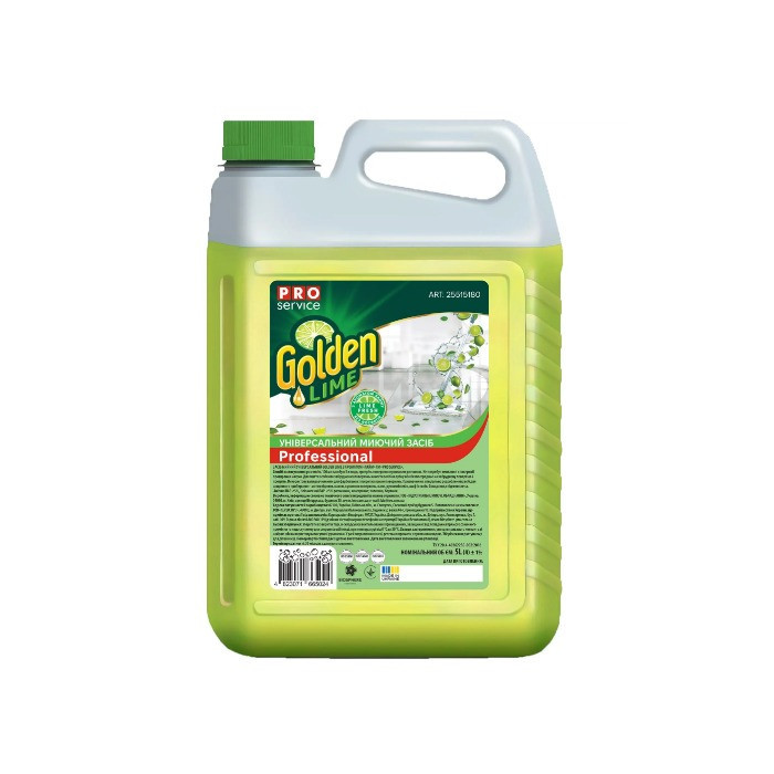Средство моющее универсальное  Golden Lime Лайм для пола  5л РRO-25515180 Киев - изображение 2