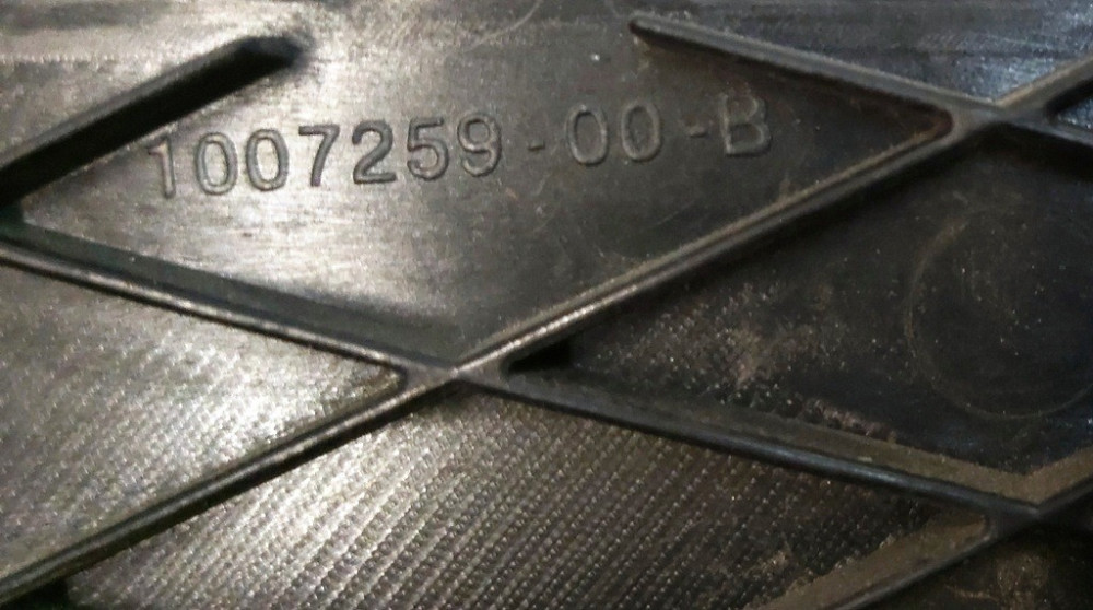 Лопасть люверса левого активного LHTesla model S 1007268-00-F Киев - изображение 3