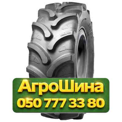 520/70R38 LingLong LR700 150/150A8/B Сельхоз шина Київ