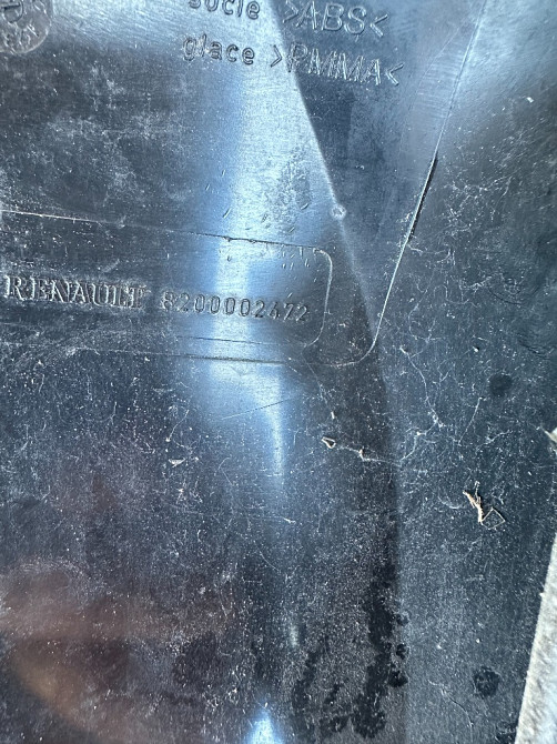 Фонарь задний правый Renault Laguna II 2001-2007 (8200002472) Ковель - зображення 5