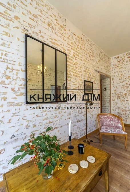 Без комісії! Оренда унікальних апартаментів у самому серці історичного Києва Київ - зображення 9