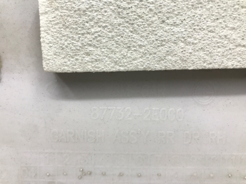 Накладка двери Hyundai Tucson JM 2.0 DIESEL D4EA 2004 задн. прав. (б/у) Київ - зображення 7