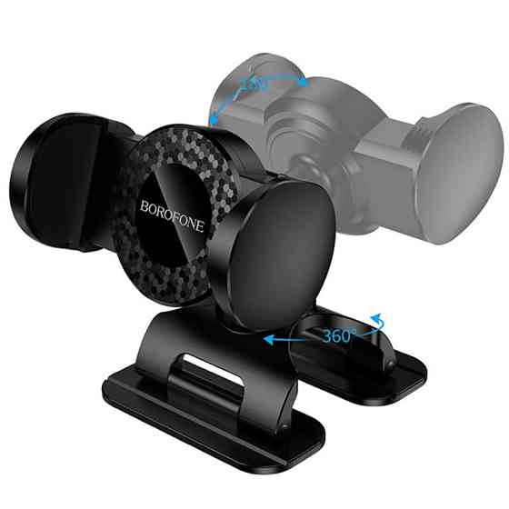 Автодержатель Borofone BH142 Support pull clip (center console) Херсон