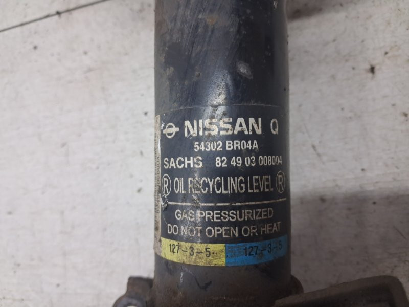 Амортизатор передний правый Nissan Qashqai 2006-2013 E4302BR04A (Арт. 82595) Киев - изображение 2