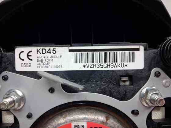 Подушка безопасности в руль Mazda CX 5 2011-2017 KD4557K00B02 (Арт. 79532) Киев