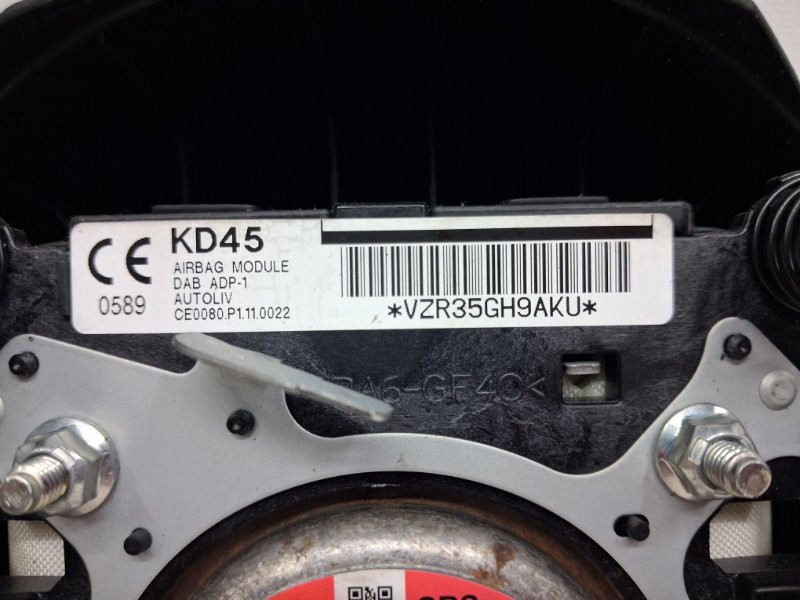 Подушка безопасности в руль Mazda CX 5 2011-2017 KD4557K00B02 (Арт. 79532) Киев - изображение 6