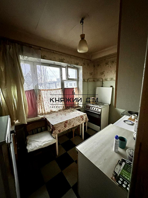 Продаж 2-х кімнатної вул.Остафія Дашкевича ,м.Чернігівська ,м.Дарниця Киев - изображение 5