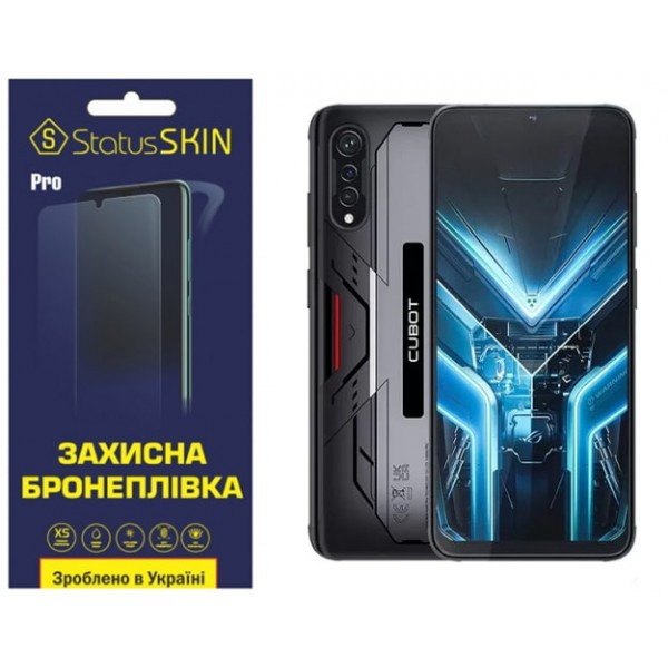 Поліуретанова плівка StatusSKIN Pro на екран Cubot X70 Глянцева (Код товару:31098) Харьков - изображение 2