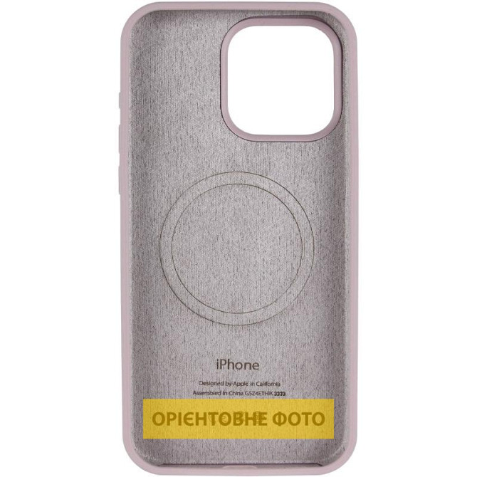 Чехол Silicone Case Full Protective (AA) V2 with MagSafe для Apple iPhone 17 Pro Max (6.9") Херсон - зображення 3
