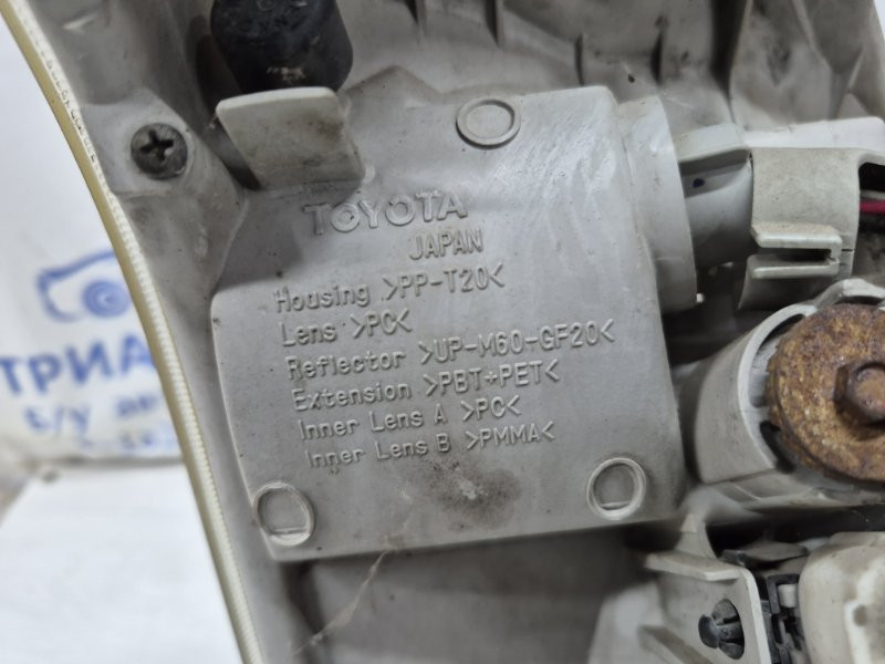 Фара левая Toyota Prado 2003-2009  (Арт. 80804) Київ - зображення 8