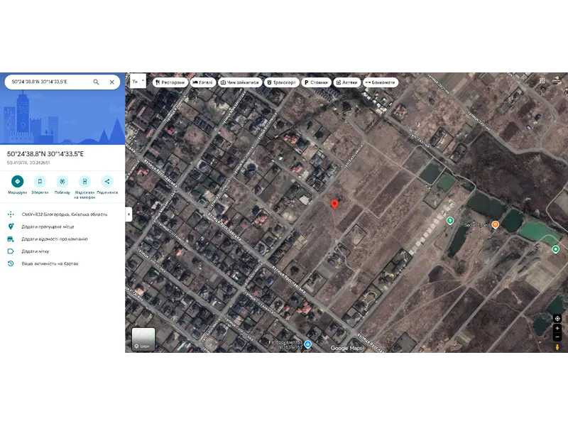 продажа участок под жилую застройку Киево-Святошинский, Белогородка, 1433470 грн.  - изображение 2