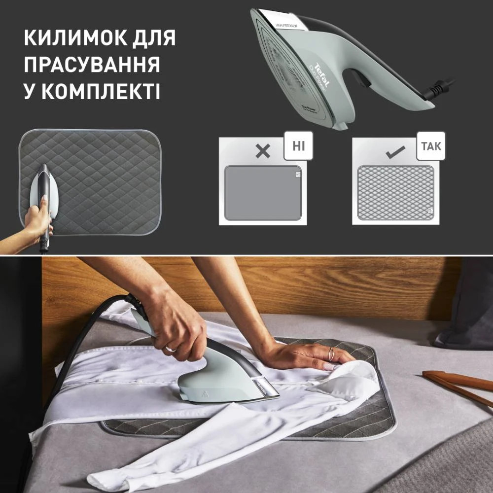 Отпариватель ручной Tefal Duo Power 2в1 JF4031E0 1700 Вт серый Киев - изображение 4