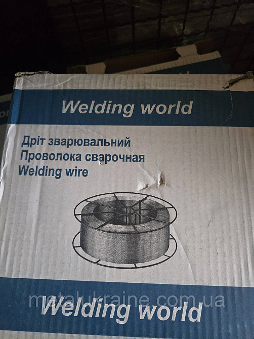 Сварочная проволока 2мм Св08Г2С котушка 15кг Киев - изображение 2