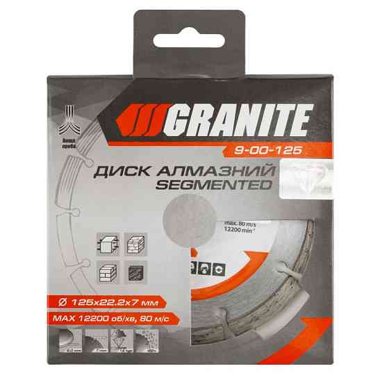 Диск алмазный GRANITE SEGMENTED 125х2 мм 22-24% 12200 об/мин 9-00-125 Харьков