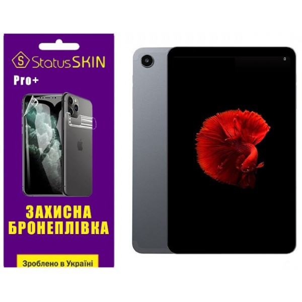 Поліуретанова плівка StatusSKIN Pro+ для Alldocube iPlay 50 Mini Глянцева (Код товару:35748) Харків - зображення 1