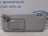 Козырек солнцезащитный левый Hyundai I30 2007-2012 852012L060TX (Арт. 78159) Київ
