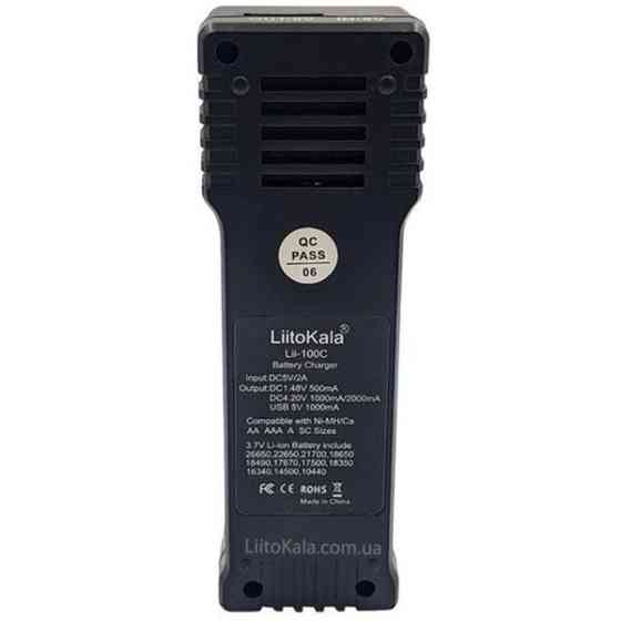 Зарядний пристрій Liitokala Lii-100C (Код товару:33206) Харків
