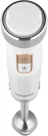 Блендер погружной Sencor SHB6551WH 1500 Вт белый Киев