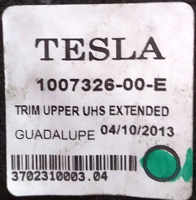 Обшивка ковровая П-образная переднего бокса подкапотного Tesla model S 1007326-00-F Київ - зображення 4