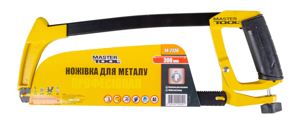 Ножовка по металлу MASTERTOOL 300 мм алюминиевая рукоять угол наклона полотна 45-90° flex полотно 25 Харків - зображення 2