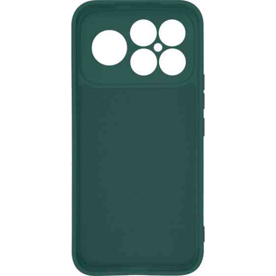 Чохол ArmorStandart ICON Camera Cov для Xiaomi Poco F8 Ultra Dark Green (ARM89437) Харків