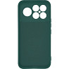 Чохол ArmorStandart ICON Camera Cov для Xiaomi Poco F8 Ultra Dark Green (ARM89437) Харків