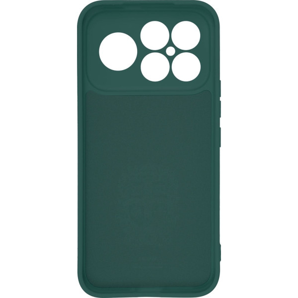Чохол ArmorStandart ICON Camera Cov для Xiaomi Poco F8 Ultra Dark Green (ARM89437) Харків - зображення 1