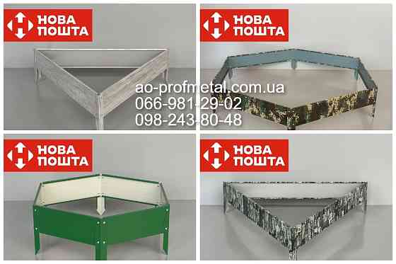 Бордюри-бортики размером 2500х625 мм ДЛЯ РАСТЕНИЙ. Київ