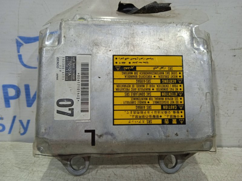 Блок управления AIRBAG Toyota Prado J120 3.0 DIESEL 1KDFTV 2002 (б/у) Київ - зображення 1