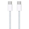 Дата кабель USB-C to USB-C FineWoven for Apple (AAA) (1m) (no box) Херсон
