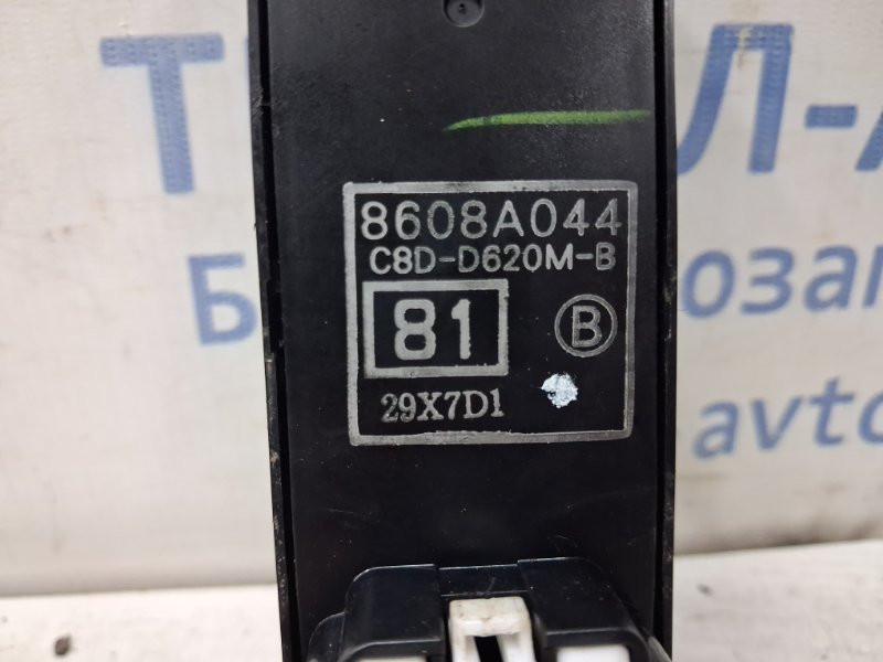 Блок управления стеклоподъемниками Mitsubishi Outlander 2007-2012 8608A044 (Арт. 80426) Київ - зображення 3