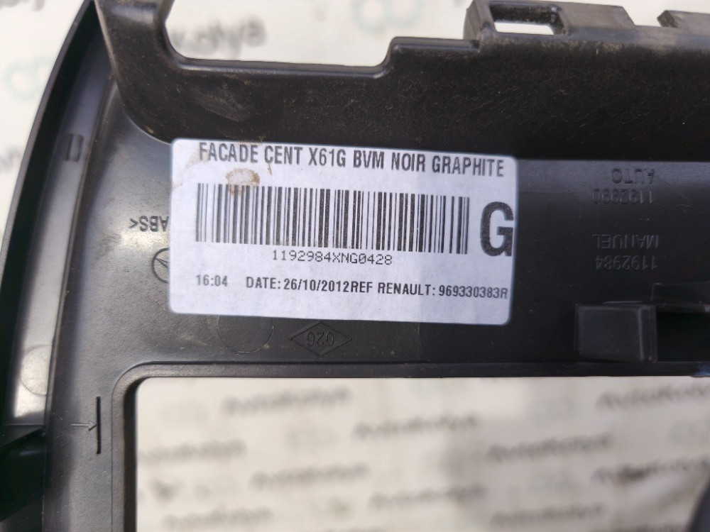 Накладка кнопок в торпеду Mercedes Citan 2012-2020 Ковель - изображение 3