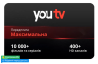 Передплата телебачення youtv. Одесса