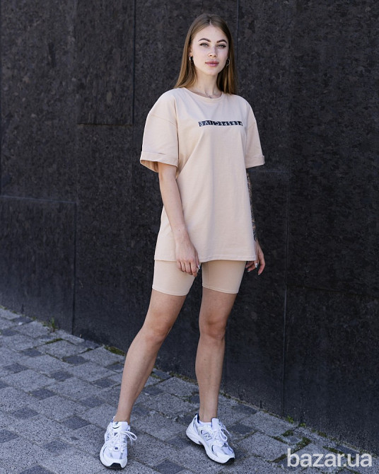 Гель для прання DenkMit Fresh Sensation 4066447161076 1.5 л Киев - изображение 7