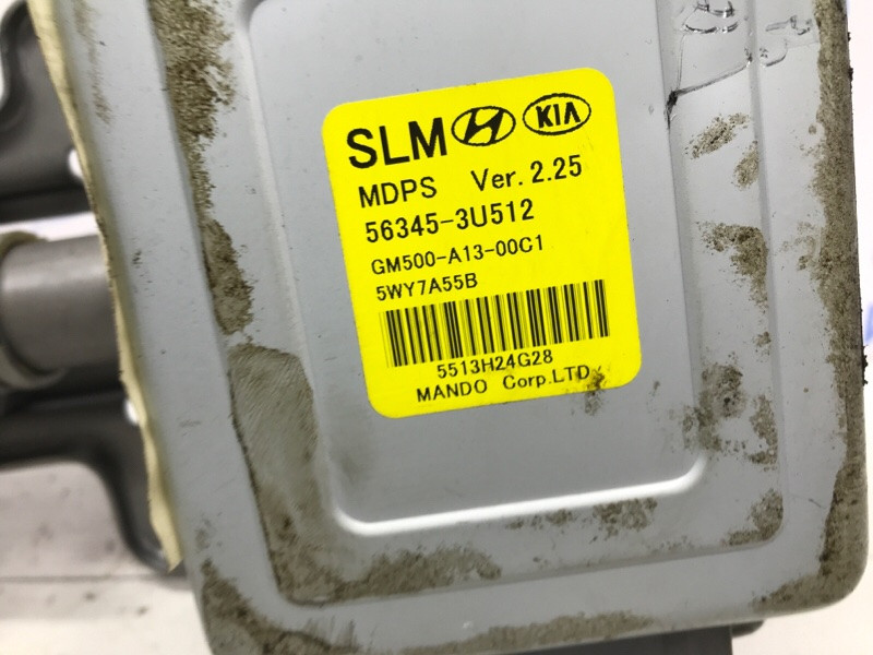 Электроусилитель Kia Sportage SL 2.0 DIESEL D4HA 2010 (б/у) Киев - изображение 6