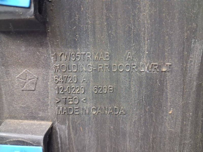 Накладка двери Jeep Cherokee KL 3.2 БЕНЗИН EHK 2013 задн. лев. (б/у) Київ - зображення 4