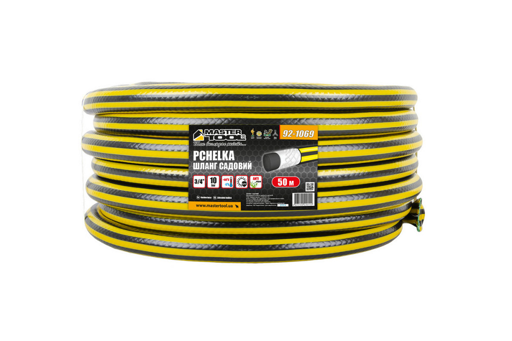 Шланг садовый для полива MASTERTOOL "PCHELKA" ¾" 50 м черно-желтый 92-1069 Харків - зображення 2