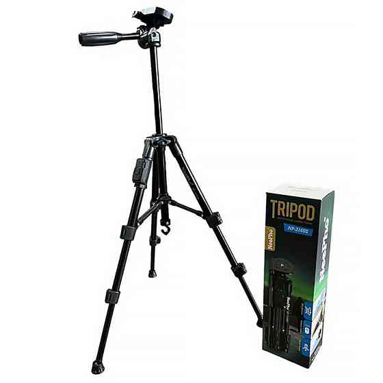Штатив NeePho NP-3160S для съемки 30-68.5см с держателем+пульт Херсон